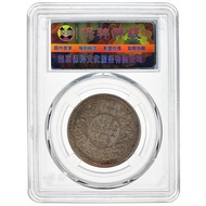 British India 1 Rupee Silver Coin 1912-19 George 5 Protected Grade Package Edition