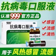 Enhance Health Immunity, Improve Health Index 26.4.29