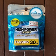 Shimano FluoroCarbon LEADER Fishing Line 30M 35 Lbs made in Japan