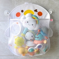 wholesale New Baby Bath Toys Cute Duck Mesh Net Toy Storage Bag Strong With Suction Cups Bath Game B