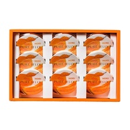 HORI Hori Yubari Melon Pure Jelly 9 pieces Other Direct from JAPAN