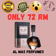 Mutheerah Perfume 100ml From Saudi Arabia Almas