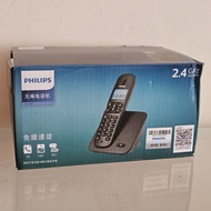 Philips 家居無線電話