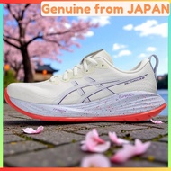 ASICS Official Store Exclusive GEL-CUMULUS 27 TOKYO Women's Running Shoes - E Cream/Edo Purple