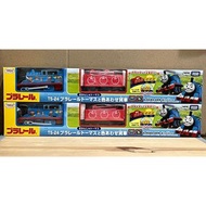 TOMY Plarail TS-24 Thomas & Friends Plarail Caitlin