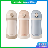 Thermos | Thermos 2-Way Step-Up Baby Bottle 350ml Tkfj-350