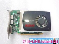 【詢價 】麗臺 Q2000 顯卡 Quadro 2000 專業顯卡 圖像顯卡 1G DDR5 拼K600