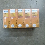 Philips H1 12V 55W+30% Premium Vision
