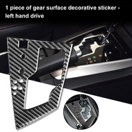 [SM]Panel Sticker Smooth Self-adhesive Trim Carbon Fiber Gear Shift Knob Panel Trim for Toyota Corolla 2014-2018 Left Drive