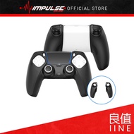 iiNE Ps5 Dualsense Hand Grip Silicon Case Bundle Set - Black [L1055]