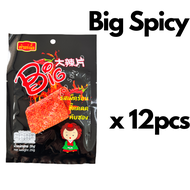 TIKTOK VIRAL! 12pcs HALAL Abang Stick Abang Latiao Big Spicy Sotong Spicy Flavoured Stick/Thailand I