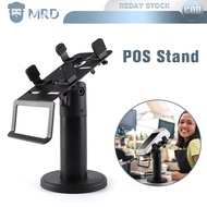 Rotatable Pos Machine Stand Supermarket Convenience Store Bank Credit Card Machine Metal Bracket Uni