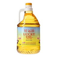 Lucky Joss Oil 2L (Yellow) - [Malaysia]