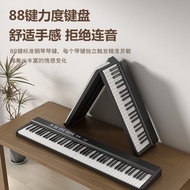 Flagship store music ear 88 key folding power electric piano portable electronic piano for beginners