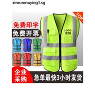 Reflective Vest Vest Safety Clothing Construction Site Vest Garden Greening Vest Construction Worker