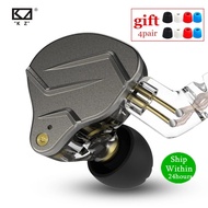 KZ ZSN PRO BA+DD Hybrid technology HIFI Metal In Ear Earphones Bass Earbud Sport Noise Cancelling Headset ZS10 PRO ZST AS10 ES4