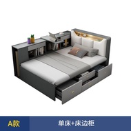 【Free Installation】Storage Bed Frame Storage Bed Children Bed Single/Super Single/Queen