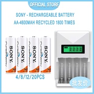 SONY Rechargeable Battery Large mah 4600mAh NIMH battery Fast charging 4-slot battery charger 電池 批发价
