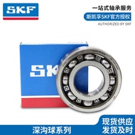 Original Swedish Bearing SKF Deep Groove Ball Bearing 6308 Series Motor Bearing 6308-2Z/C3SKF Bearin
