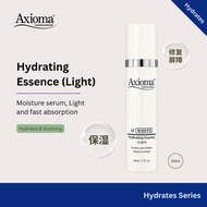 [Axioma] HYDRATING ESSENCE (LIGHT) - Moist serum , light texture