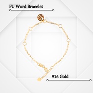 916 Gold FU Word Bracelet
