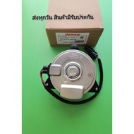 Motor​Fan​Radiator HONDA​ Jazz​ GK Year​14-19 Brio Accord​ 9G Machine​2.0 2.4 Years​12-18{AE268000-2