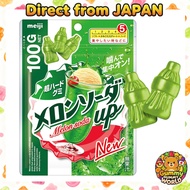 Melon Soda Up Gummy Candy - Melon Soda Flavor [ Meiji ] 【Direct from Japan】