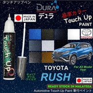 TOYOTA RUSH Touch Up Paint ️~DURA Touch-Up Paint ~2 in 1 Touch Up Pen + Brush bottle.