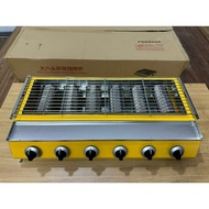 CHEAP SHORT 6-burner gas stove