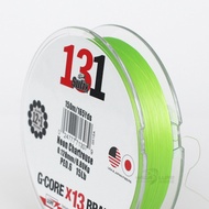 Sufix Sufix 131 Lure Line Dedicated pe Line 150m 13 Strands Braided Strong Horse Fishing Line Blacke