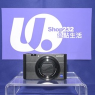 『Trade In優惠』新淨 有盒 Sony RX100M5A 第五代加強版 1吋Sensor 等效24-70mm鏡頭 最大F1.8大光圈 彈出式觀景窗 內置閃光燈 自拍螢幕 黑卡五 RX100VA 