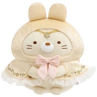 [Direct from Japan] Sumikko Gurashi Plush doll Neko Rabbit's Mysterious Charm Japan NEW