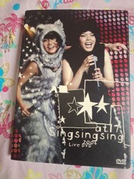 at17 at 17 sing sing sing 2006 live 演唱會 DVD 齊件