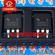 10 Piece  HYG053N10NS1B TO-263 100V 120A 5.5m Radio triode