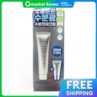 S nature | ชุดพิเศษ S.Nature Aqua Squalane Moisture Cream 60 มล. + 30 มล.