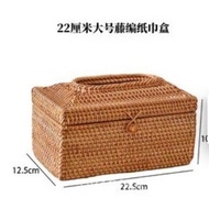 Rattan Napkin Box Desktop Organizer Rattan Autumn Rattan Tissue Box Tissue Box Storage Box Handmade 