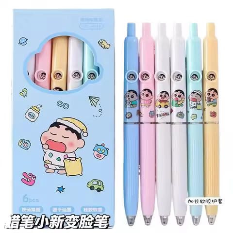 Crayon Shin-chan Face Changing Retractable Gel Pen Quick Dry 0.5mm Black Neutral Pen Stationery Gift