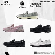 1906L Sports Shoes U1906LBN/U1906LAE/U1906LAU NB 1906L Loafers