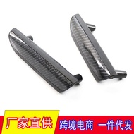 Suitable for 10-15 Volkswagen T5 Door Inner Handle Carbon Pattern Handle 7H0867179G 7H0867180G G