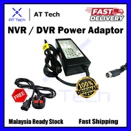 7Star HIKVISION DVR NVR Adaptor Power Adapter 12V5A | 12V3A | 48V1.6A 1Pin | 4pin for CCTV Security