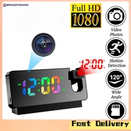 Broadfashion Digital Clock Camera 1080P Camera WiFi Small Home Security Hidden Camera Projection Clock Camera Mini Cam