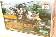 Zoids 壽屋 HMM 002 RHI-3 機動奔狼 模型套件