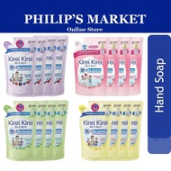 Kirei Kirei AntiBacterial Foaming Hand Soap Refill Pack 200ml
