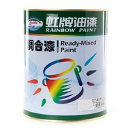 虹牌 彩虹屋調合漆有光 土耳其藍 0.8L