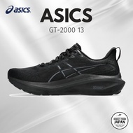 Asics Running Shoes GT-2000 13 Men's 26.0 4E CARBON/BLACK