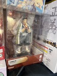 鬼滅之刃全新岩柱