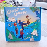 Motherland Version Ghost Ladder Elf Ladder German Blue Label Award Game Children's Educational Board Game Chess Toys Parent-Child