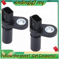 【】2pcs Camshaft Position Sensor for     E150 E350 Explorer  Expedition Taurus Replaces 1W7Z6B288AB
