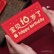 Red envelope red envelope Tenth Birthday red envelope 2024 Creative Folding Card Slots Children 10th
