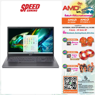 ACER ASPIRE 5 (A515-48M-R0UT) | AMD Ryzen 7 7730U 15.6 1920x1080 (FHD) IPS | NOTEBOOK (โน๊ตบุ๊ค) | By Speed Gaming